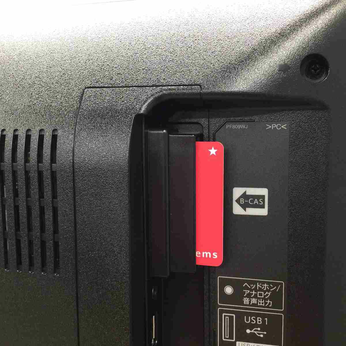 シャープ アクオス テレビ 40インチ Android 4K ブラック 4T-C40AJ1 2019年製