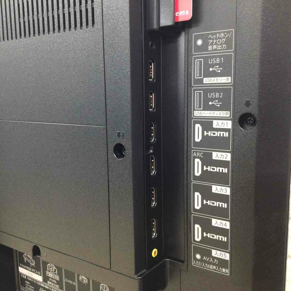 シャープ アクオス テレビ 40インチ Android 4K ブラック 4T-C40AJ1 2019年製