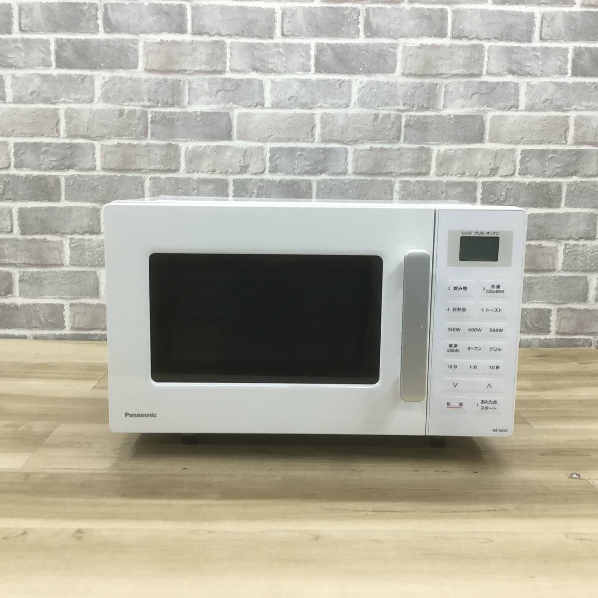 【未使用】パナソニック オーブンレンジ ホワイト NE-SA2C-W 16L Amazon | パナソニック オーブンレンジ 電子レンジ 16L シンプル