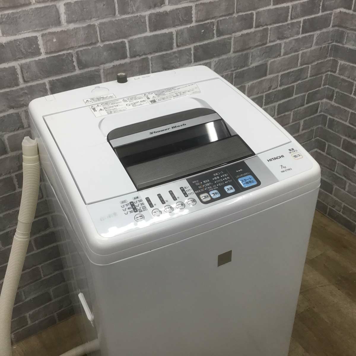 日立 洗濯機 7.0kg 縦型 ホワイト NW-Z79E3 2017年製