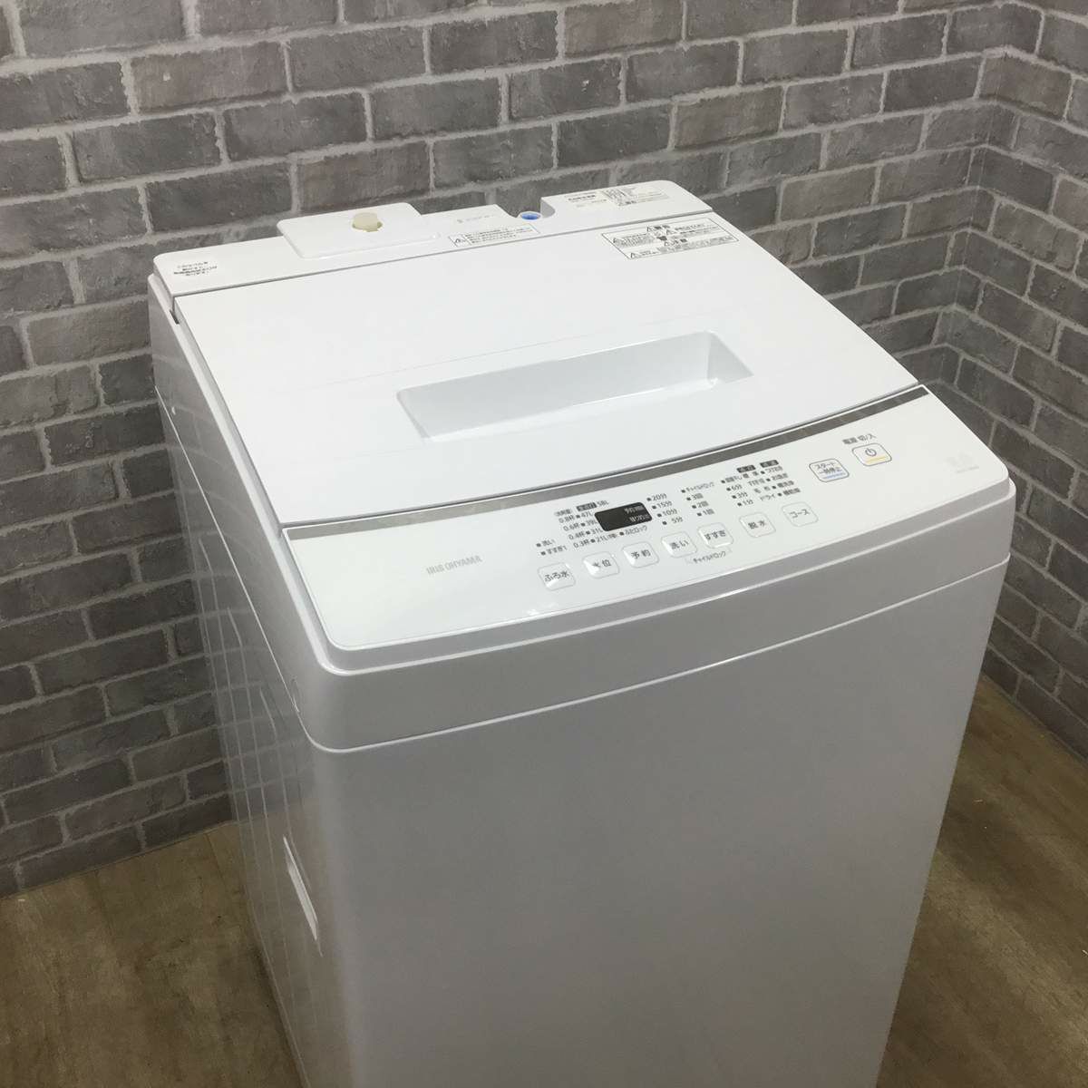 大阪送料無料★3か月保障★洗濯機★2023年★IAW-T804E★IS-1110 アイリスオーヤマ 洗濯機 8.0kg 縦型 ホワイト IAW-T804E 2023年製