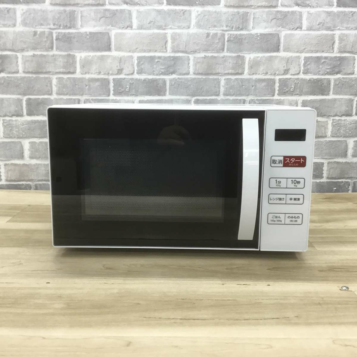 ハイアール 電子レンジ 17L ヘルツフリー ホワイト KS-MW23T17ーWH 2023年製