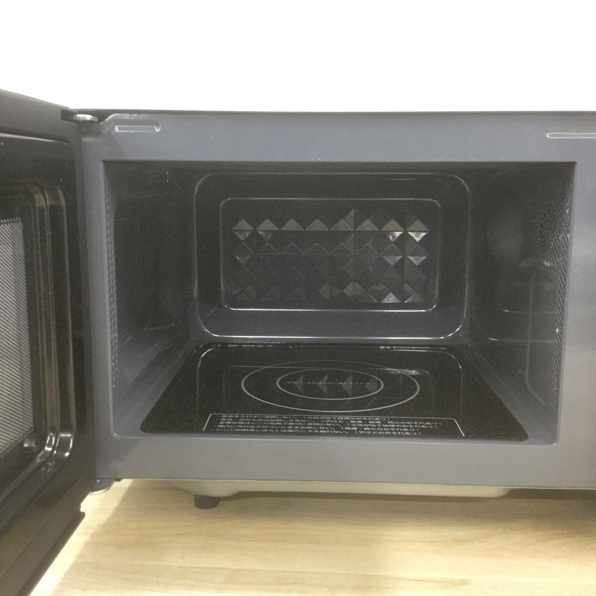 アイリスオーヤマ 電子レンジ 18L 50Hz専用 ブラック EMO-F518-5-B 2021年製