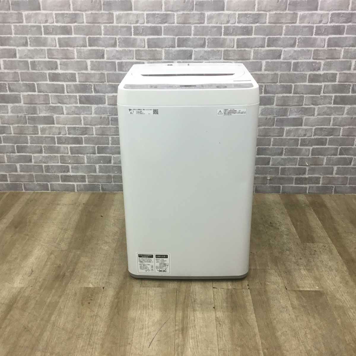 シャープ 洗濯機 4.5kg 縦型 ホワイト ES-GE4C-T 2019年製