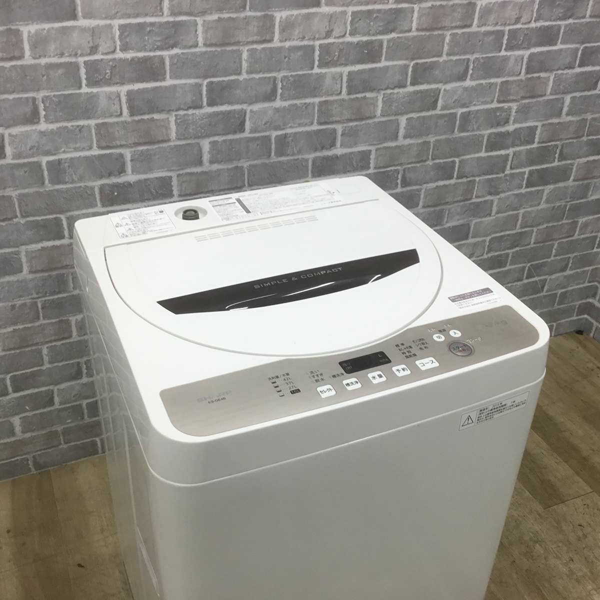 シャープ 洗濯機 4.5kg 縦型 ホワイト ES-GE4B-C 2018年製