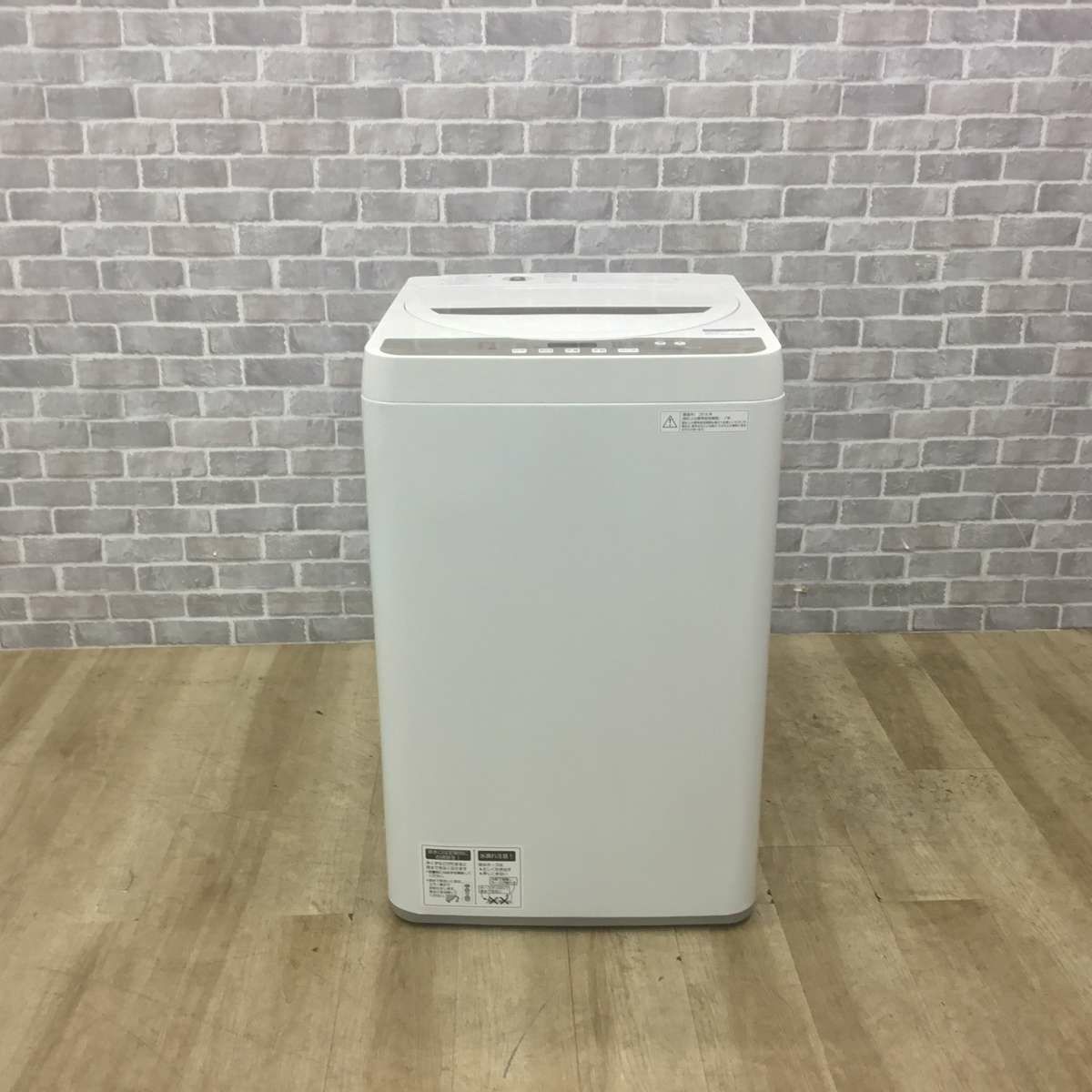 シャープ 洗濯機 4.5kg 縦型 ホワイト ES-GE4B 2018年製