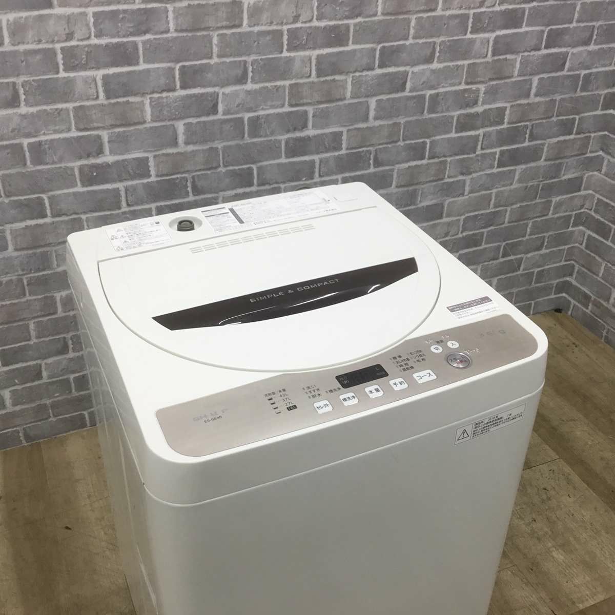 シャープ 洗濯機 4.5kg 縦型 ホワイト ES-GE4B-C 2018年製