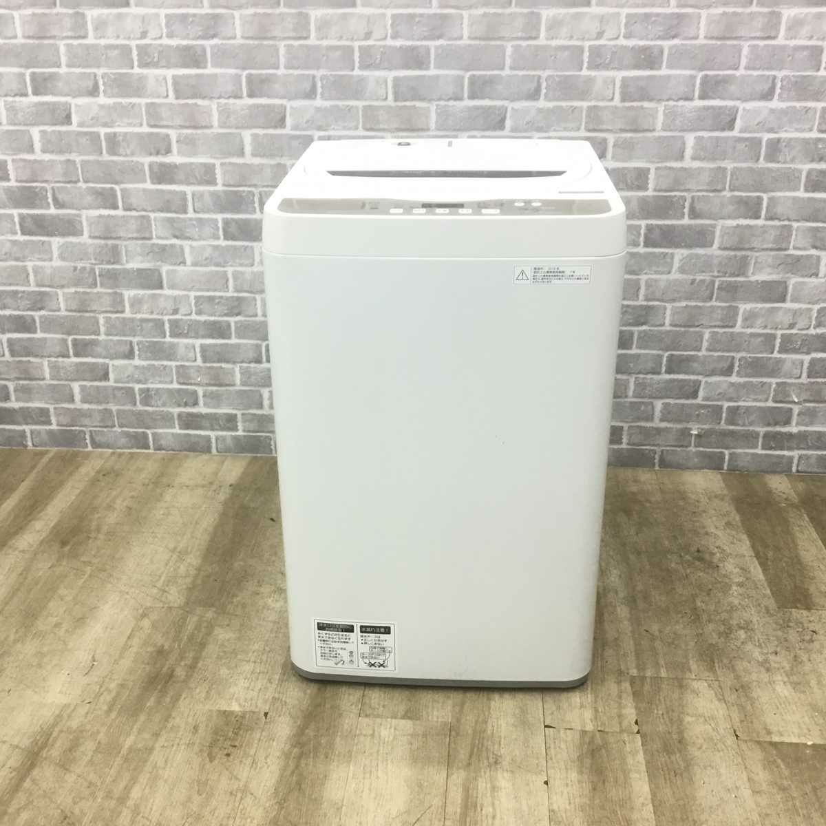 シャープ 洗濯機 4.5kg 縦型 ホワイト ES-GE4B-C 2018年製