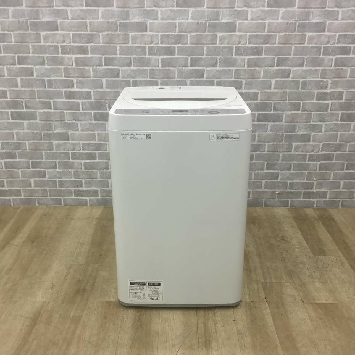シャープ 洗濯機 4.5kg 縦型 ホワイト ES-GE4C-T 2019年製