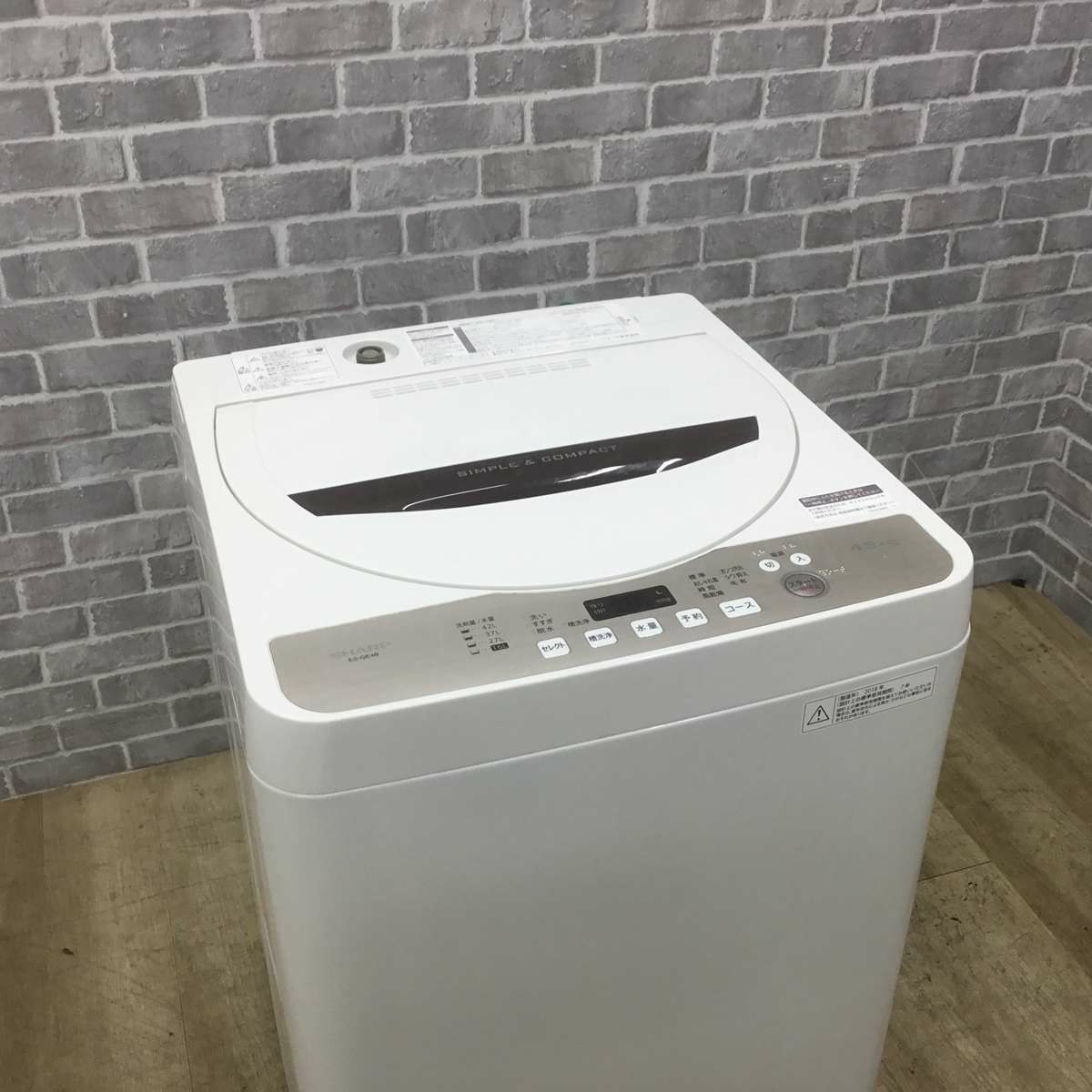 シャープ 洗濯機 4.5kg 縦型 ホワイト ES-GE4B-C 2018年製