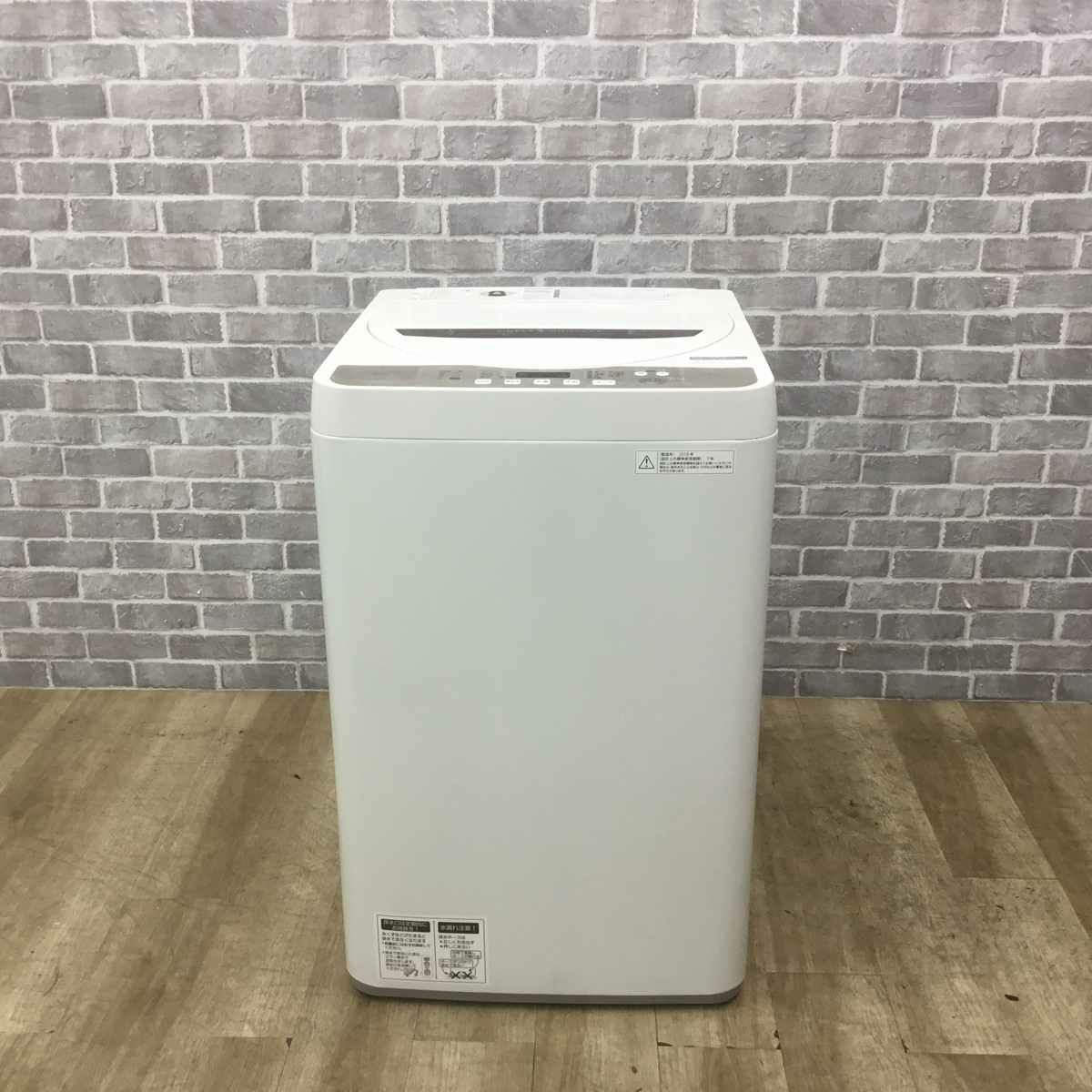 シャープ 洗濯機 4.5kg 縦型 ホワイト ES-GE4B-C 2018年製