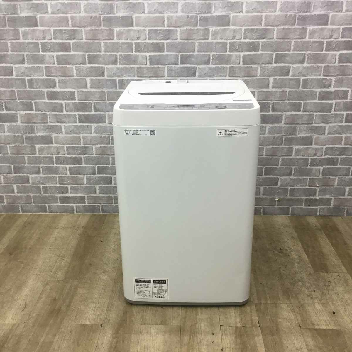 シャープ 洗濯機 4.5kg 縦型 ホワイト ES-GE4C-T 2019年製