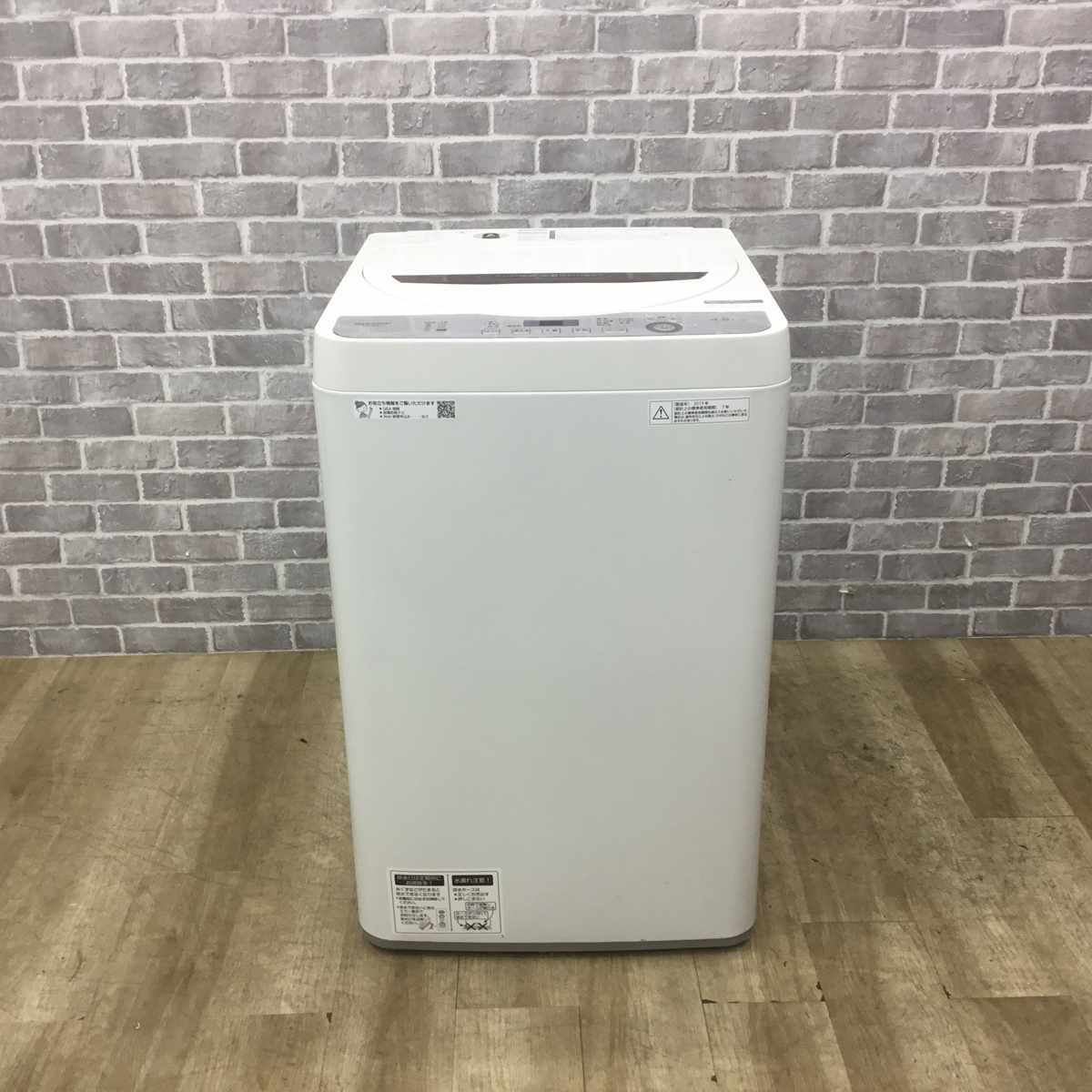 シャープ 洗濯機 4.5kg 縦型 ホワイト ES-GE4C-T 2019年製