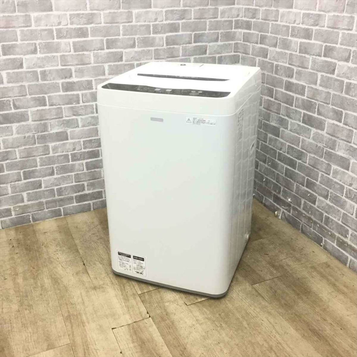 シャープ 洗濯機 4.5kg 縦型 ホワイト ES-G45RC-W 2016年製