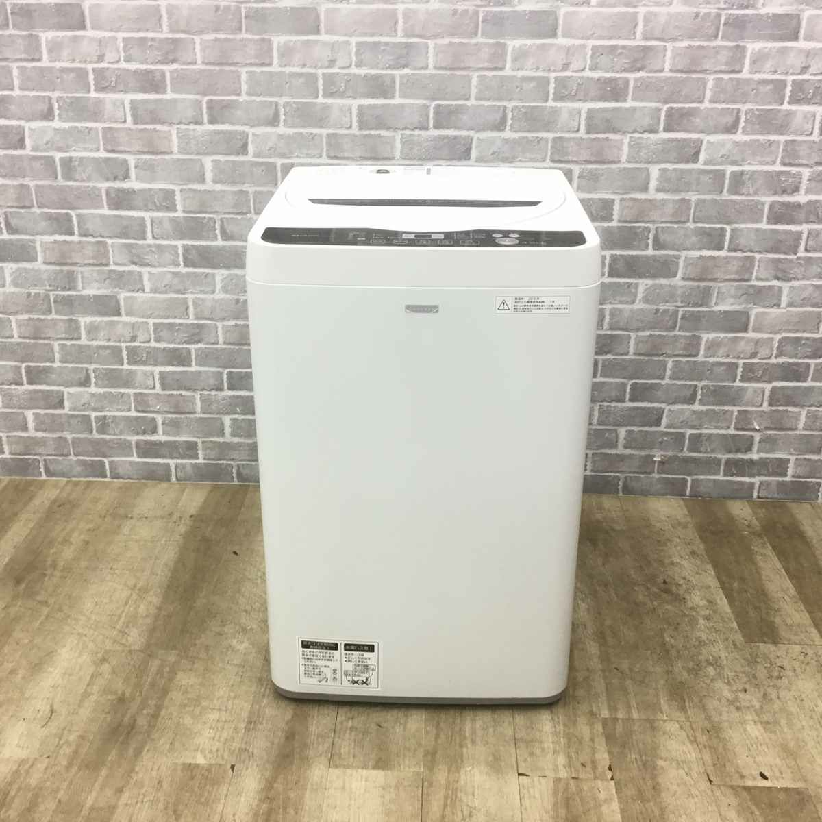 シャープ 洗濯機 4.5kg 縦型 ホワイト ES-G45RC-W 2016年製