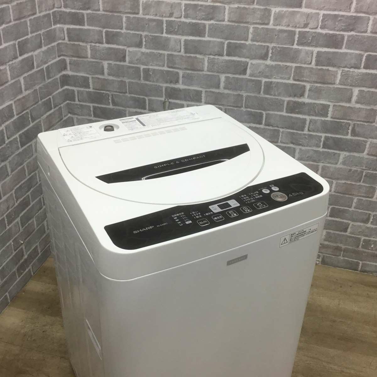 シャープ 洗濯機 4.5kg 縦型 ホワイト ES-G45RC-W 2016年製