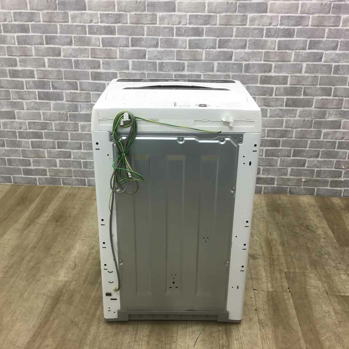 シャープ 洗濯機 4.5kg 縦型 ホワイト ES-G45RC-W 2016年製