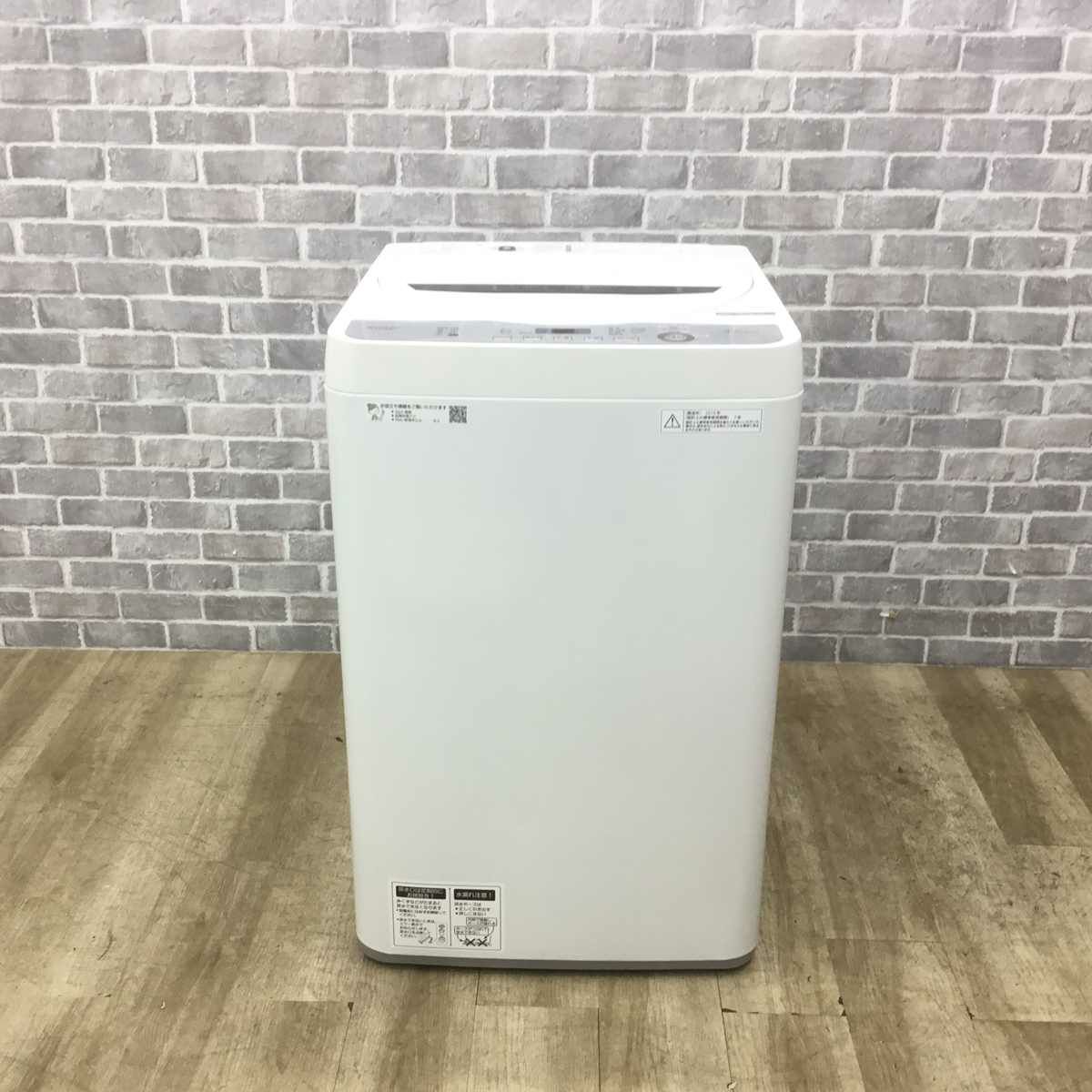 シャープ 洗濯機 4.5kg 縦型 ホワイト ES-GE4C-T 2019年製
