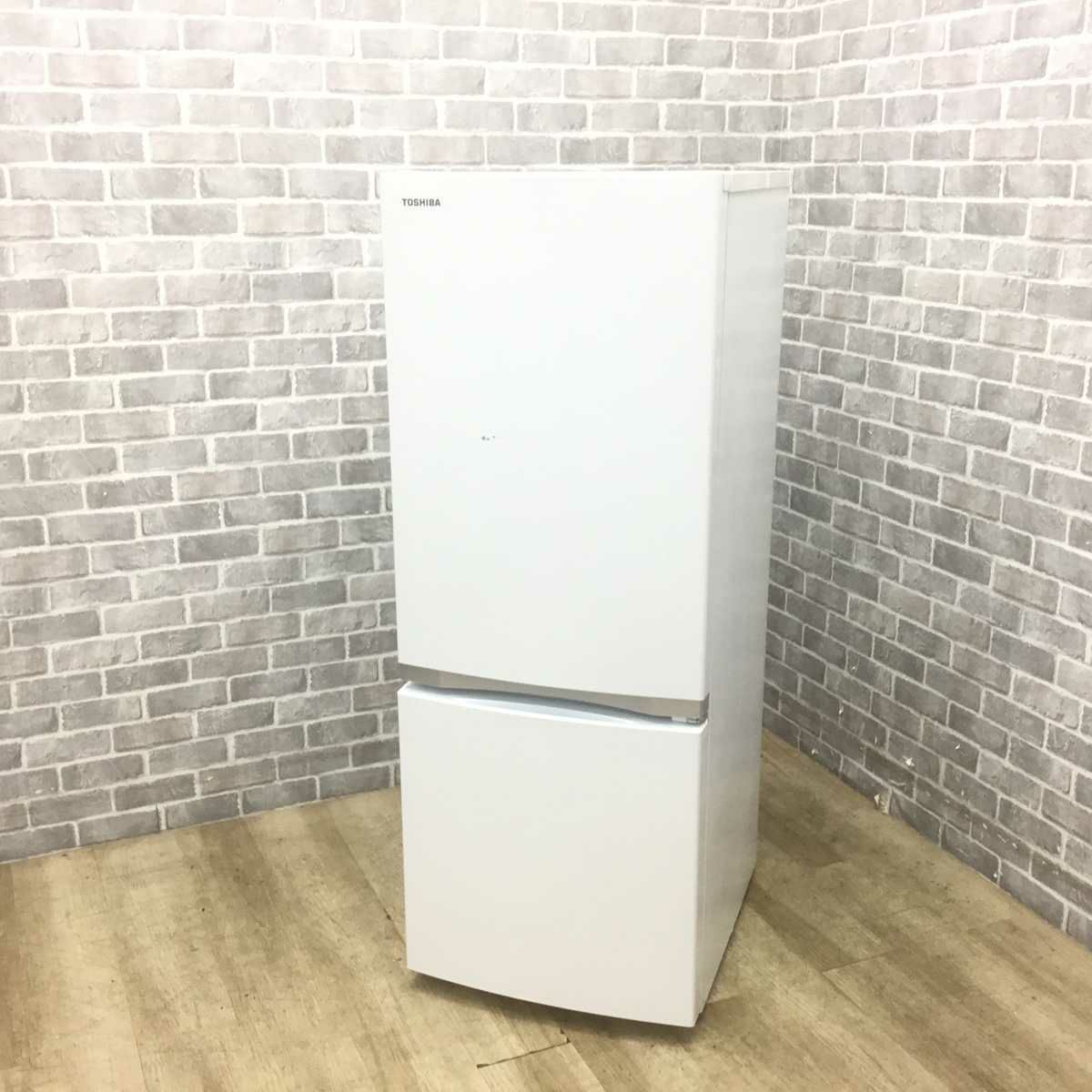 東芝 冷蔵庫 2ドア 153L 右開き ホワイト GR-P15BS(W) 2019年製