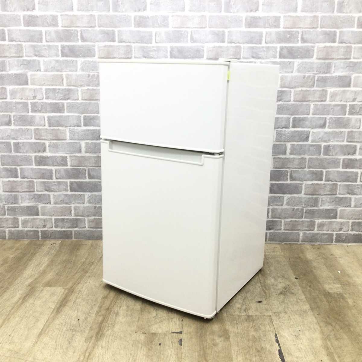 ハイアール 冷蔵庫 2ドア 85L 右開き AT-RF85B-W 2020年製