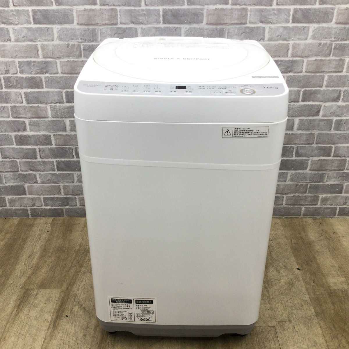 シャープ 全自動洗濯機 7.0kg ES-GE7B 2018年製