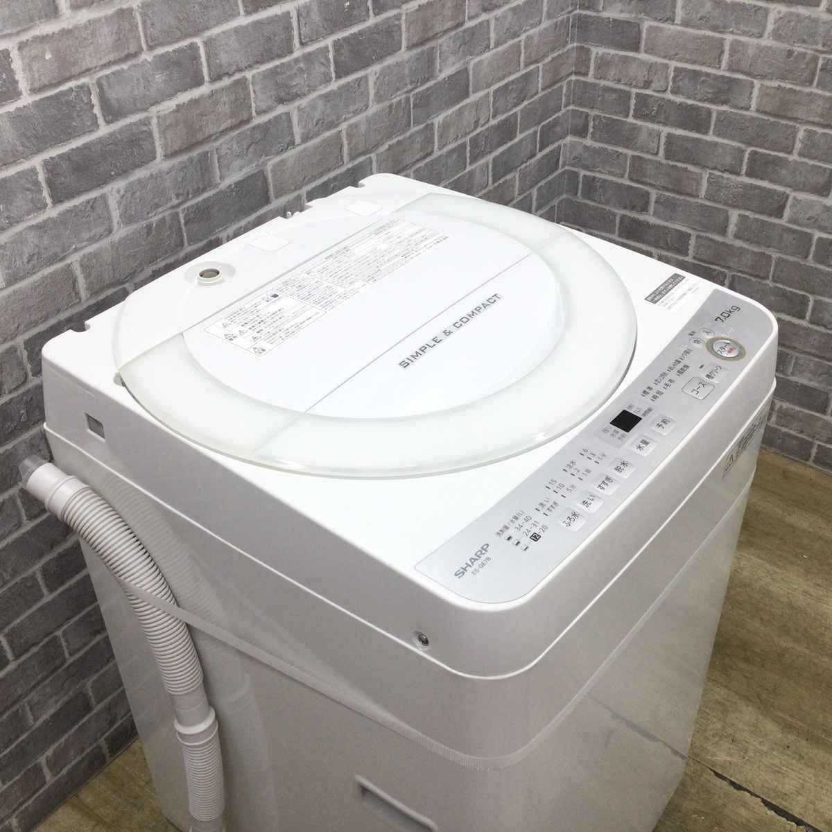 シャープ 全自動洗濯機 7.0kg ES-GE7B 2018年製