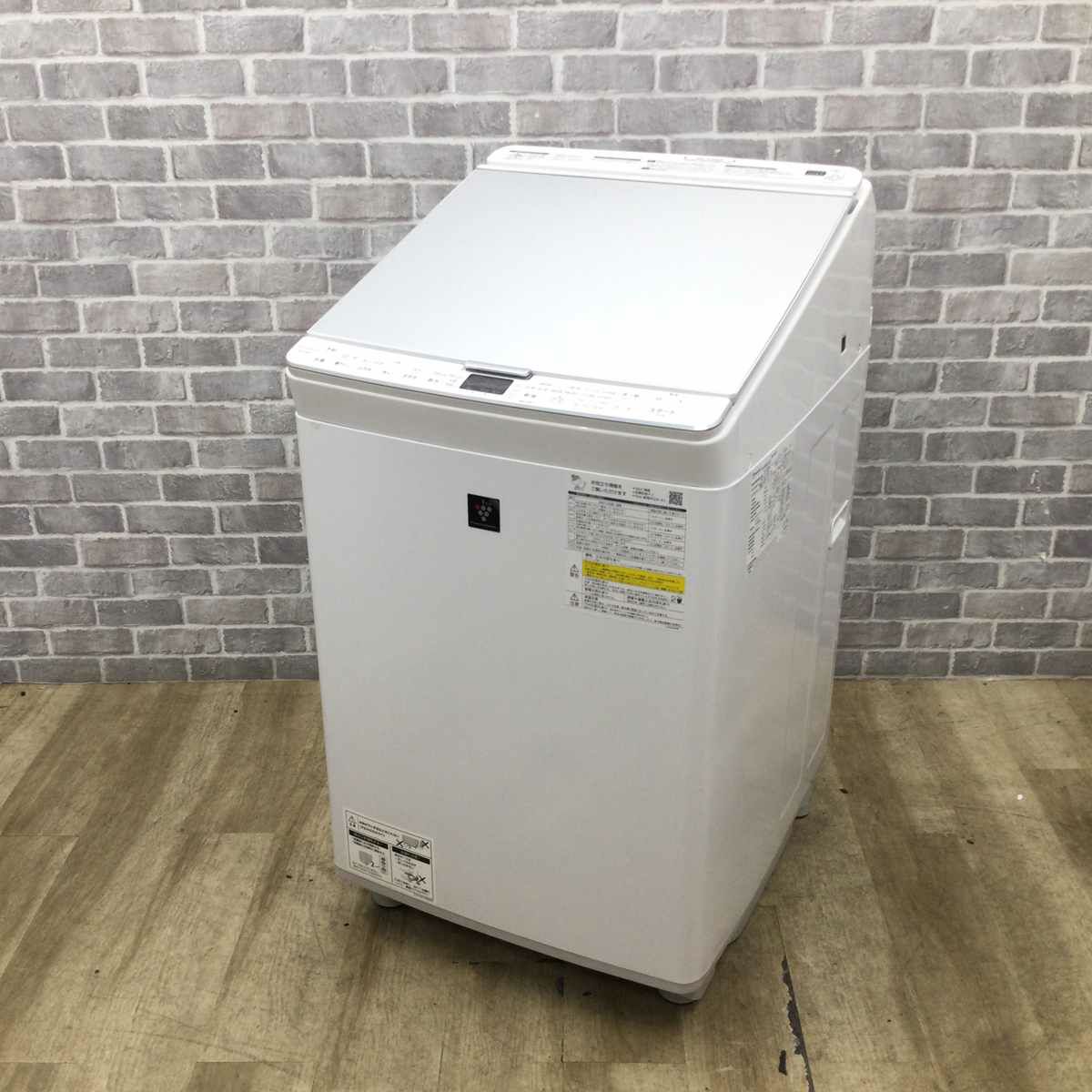 シャープ 洗濯乾燥機 8.0K 乾燥容量4.5K ES-PX8F-W 2021年製