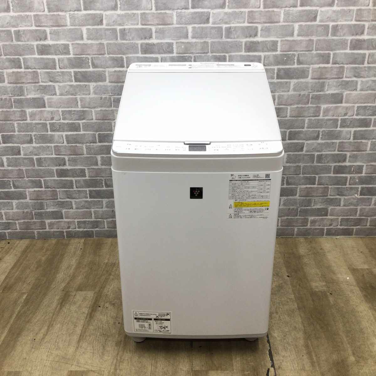シャープ 洗濯乾燥機 8.0K 乾燥容量4.5K ES-PX8F-W 2021年製