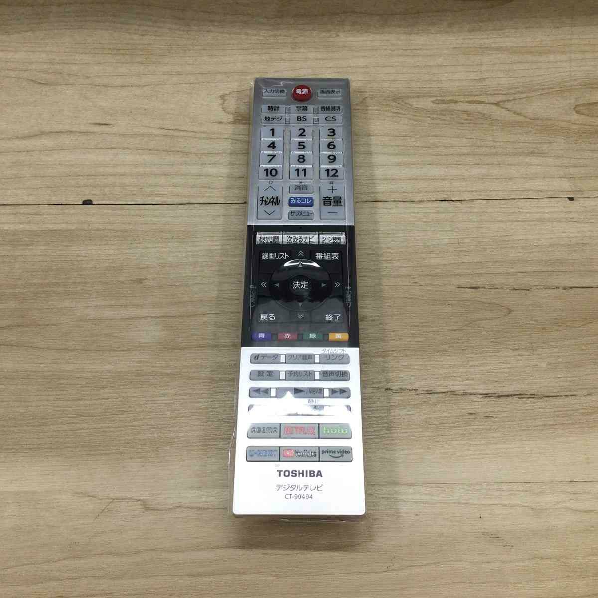 東芝 レグザ 32インチ 液晶テレビ 32V34 2022年製