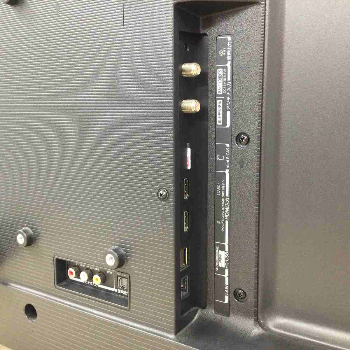 東芝 レグザ 32インチ 液晶テレビ 32V34 2022年製