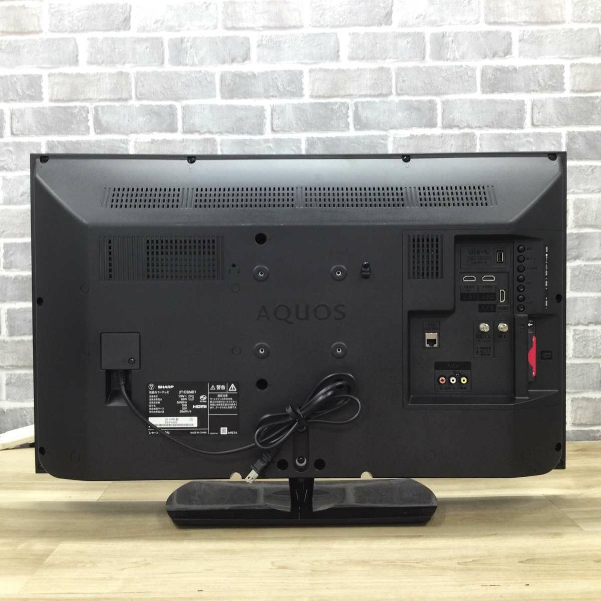 シャープ AQUOS 液晶テレビ 32インチ  2T-C32AE1 2019年製