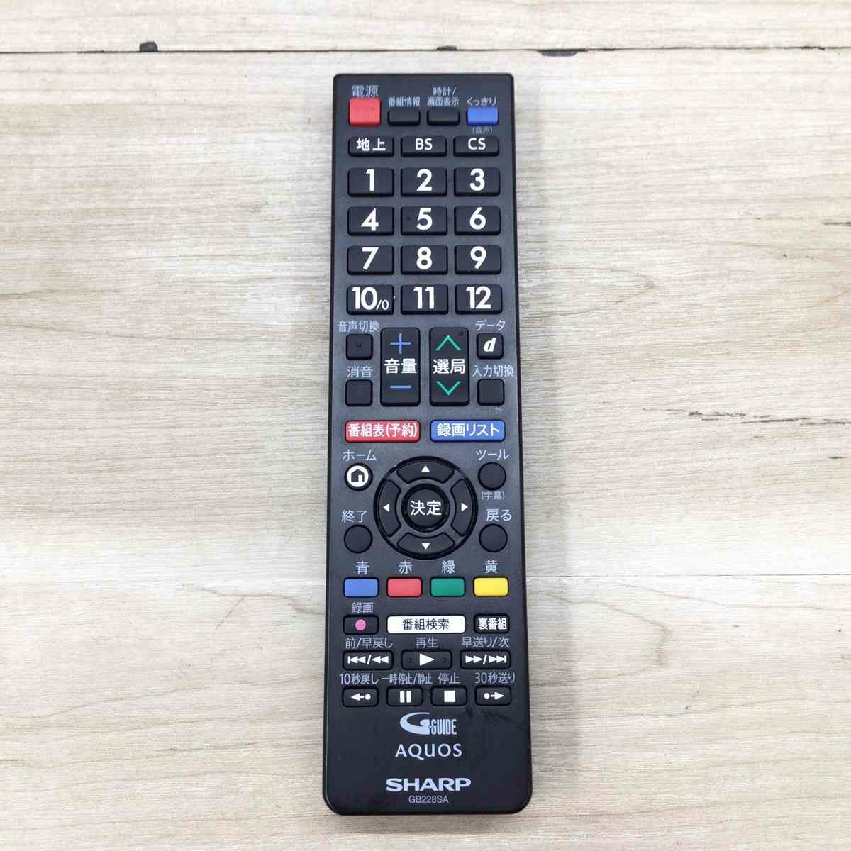 シャープ AQUOS 液晶テレビ 32インチ  2T-C32AE1 2019年製