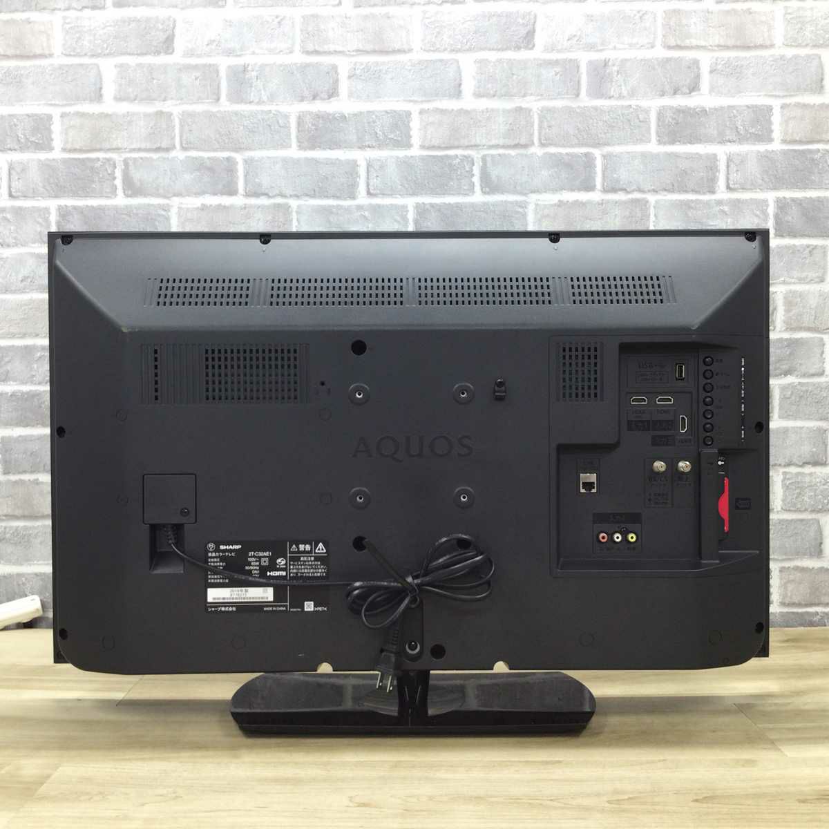 シャープ AQUOS 液晶テレビ 32インチ  2T-C32AE1 2019年製