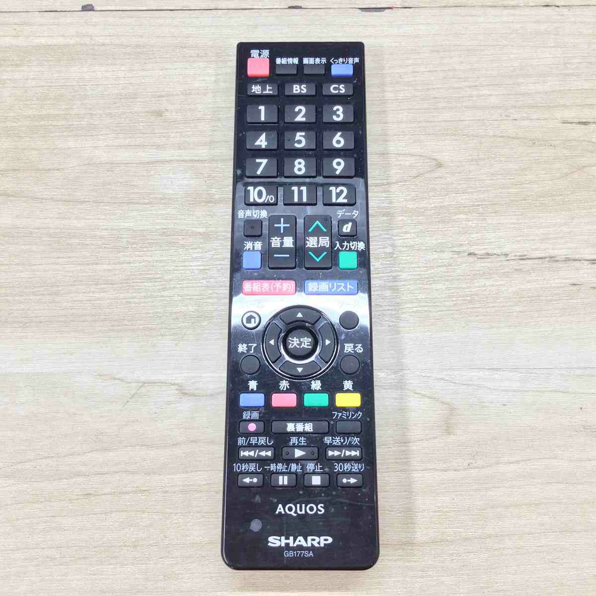 シャープ AQUOS 液晶テレビ 32インチ  LC-32S5 2018年製