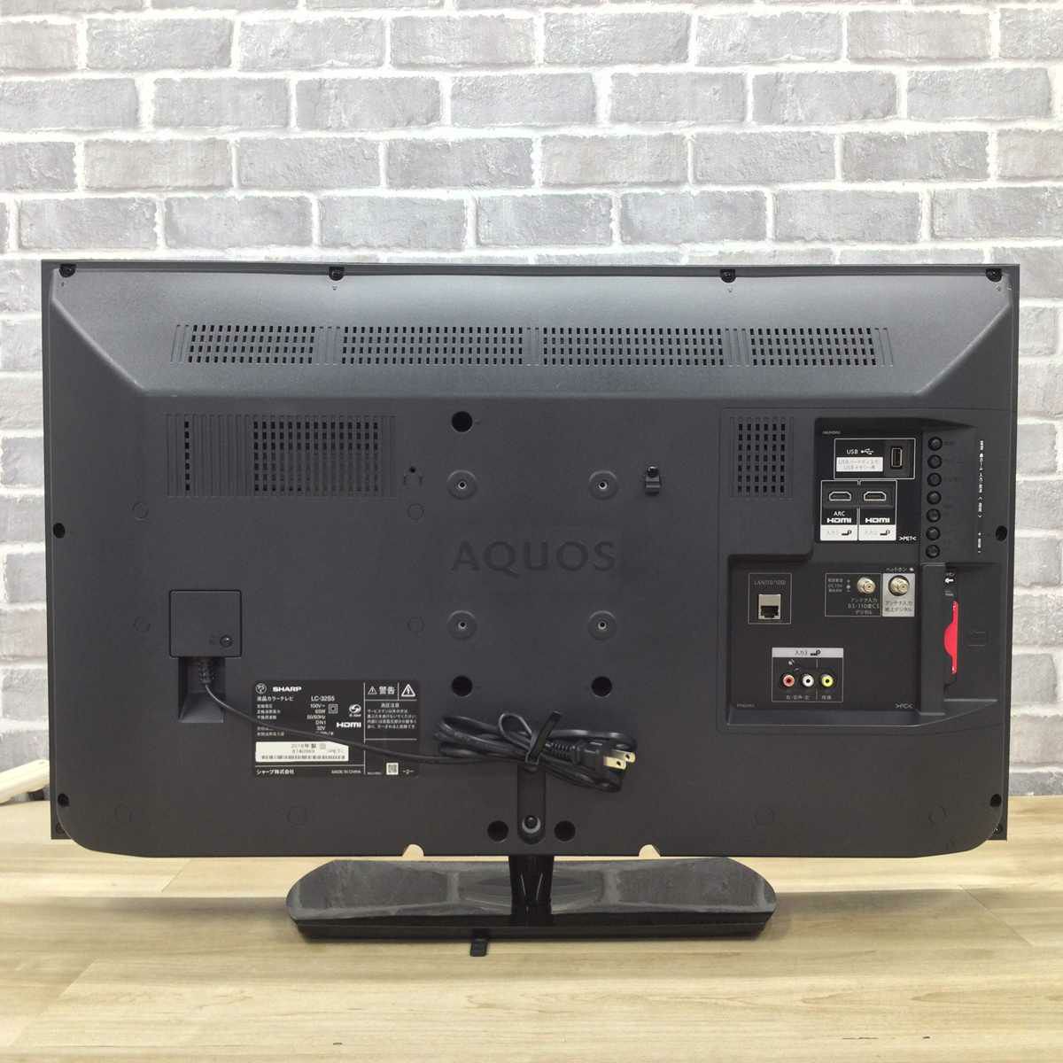 シャープ AQUOS 液晶テレビ 32インチ  LC-32S5 2018年製