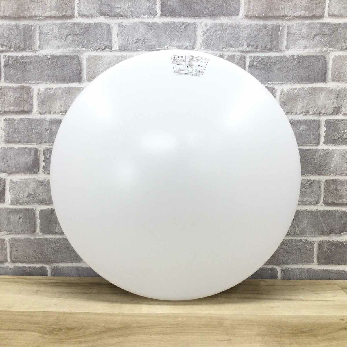 エルソニック LEDシーリングライト 8畳 調光【リモコン欠品】 ED-C8DX 2023年製