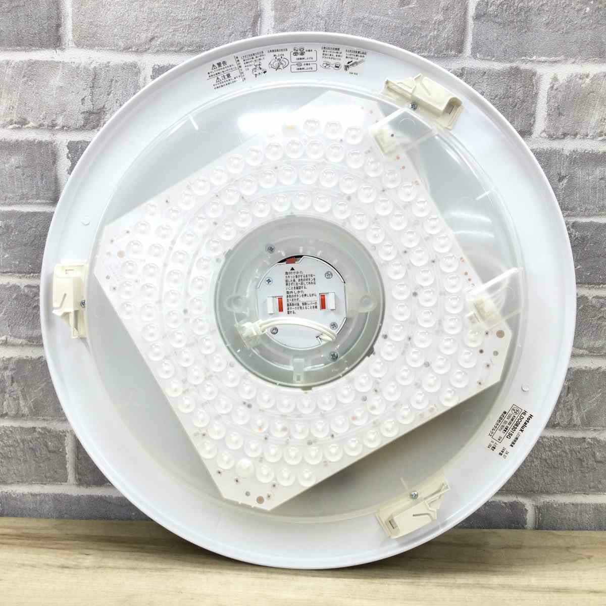 LEDシーリングライト 8畳 調光【リモコン欠品】 HLDC08301SG 2024年製