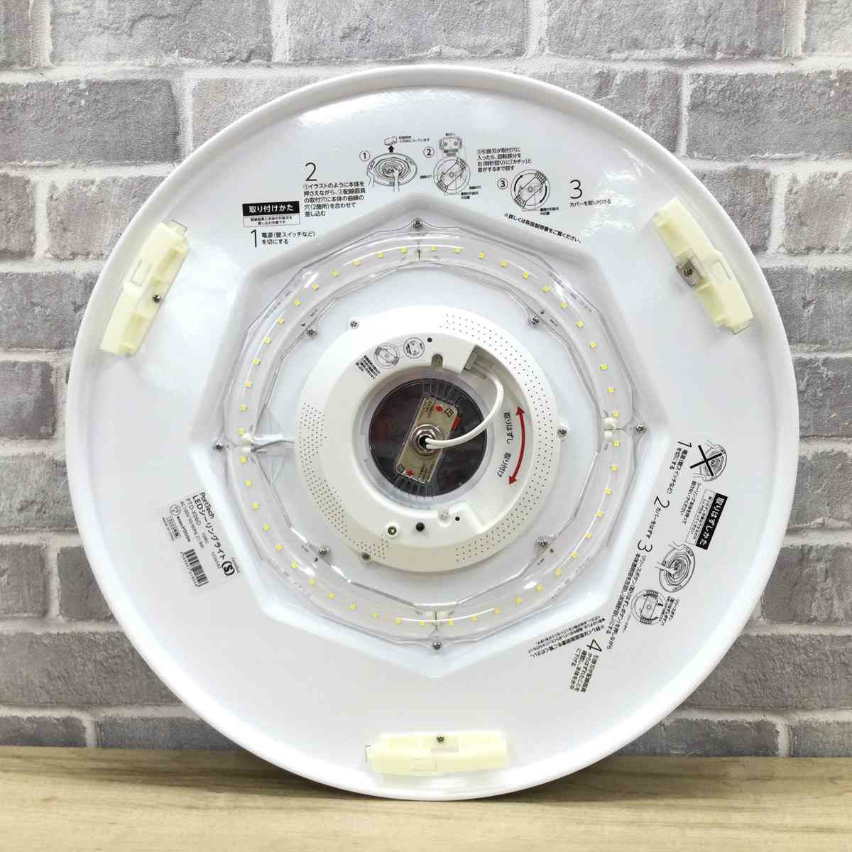 LEDシーリングライト6畳 調光【未使用品】 PTD-X06D -年製