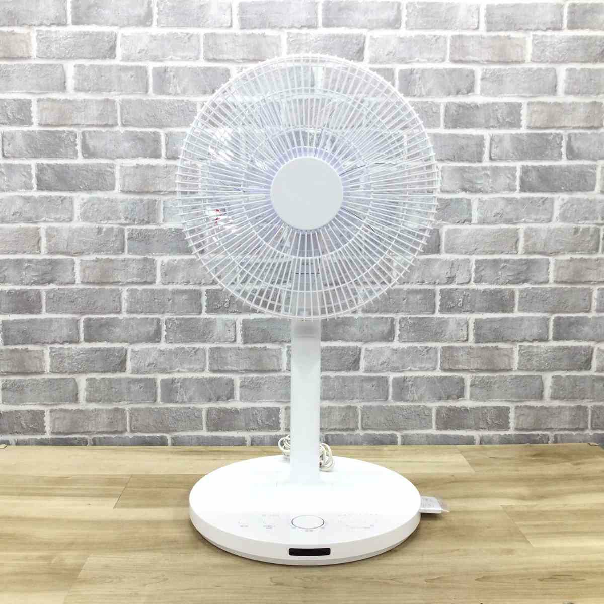 コイズミ リビング扇風機 DCモーター搭載 ホワイト KS-F33DR-W 2021年製