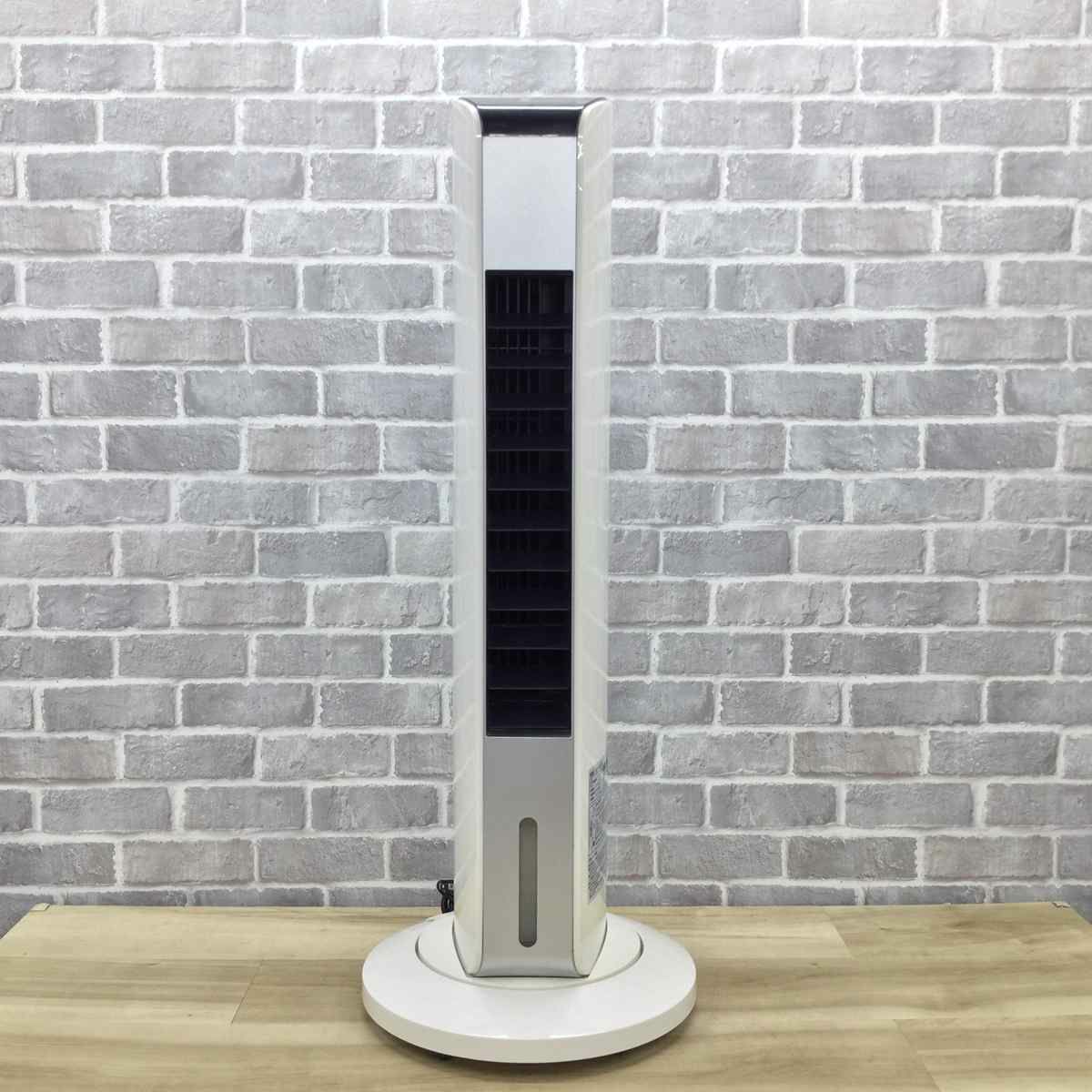 ヤマゼン 冷風扇 左右自動首振り ホワイト FCR-F451(W) 2018年製