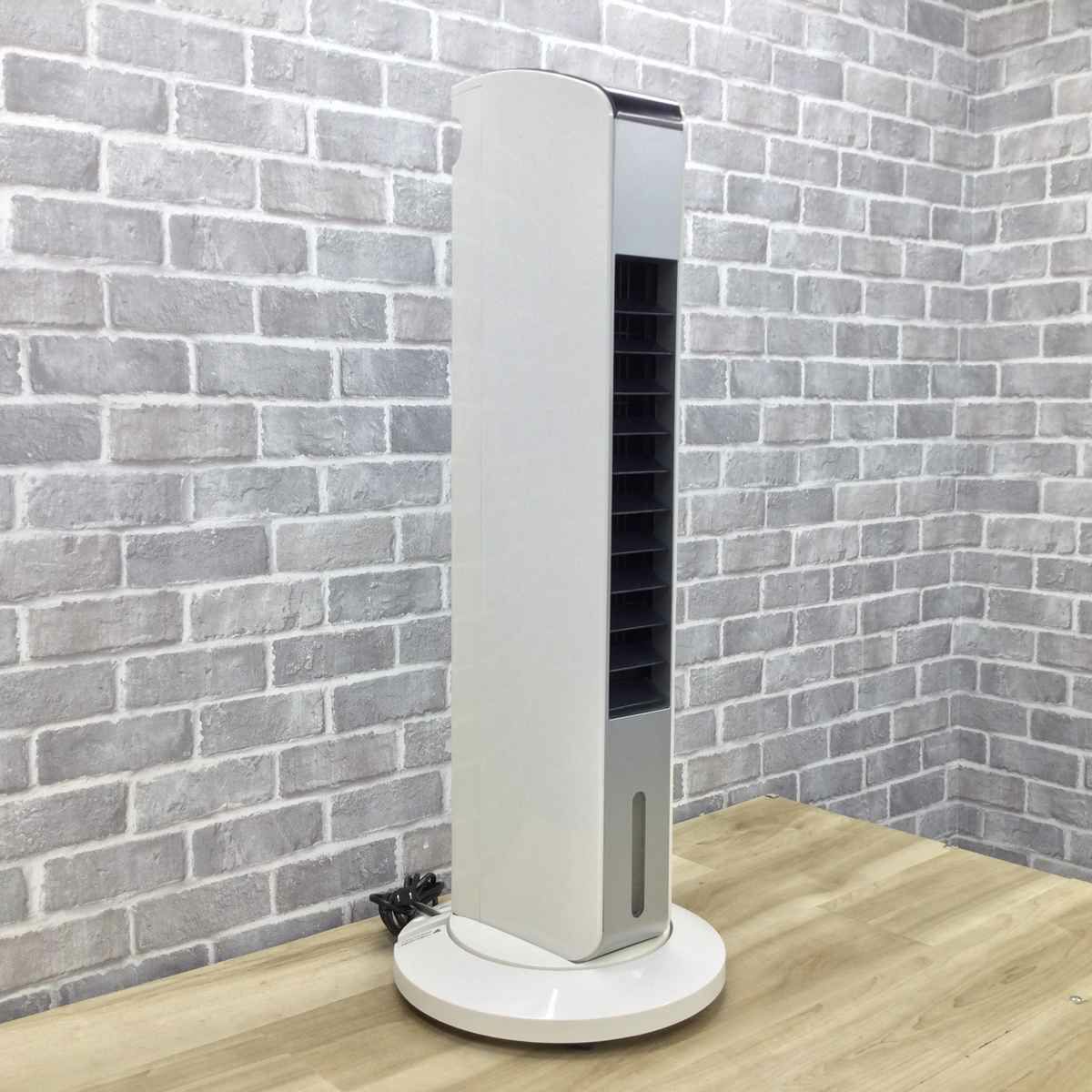 ヤマゼン 冷風扇 左右自動首振り ホワイト FCR-F451(W) 2018年製