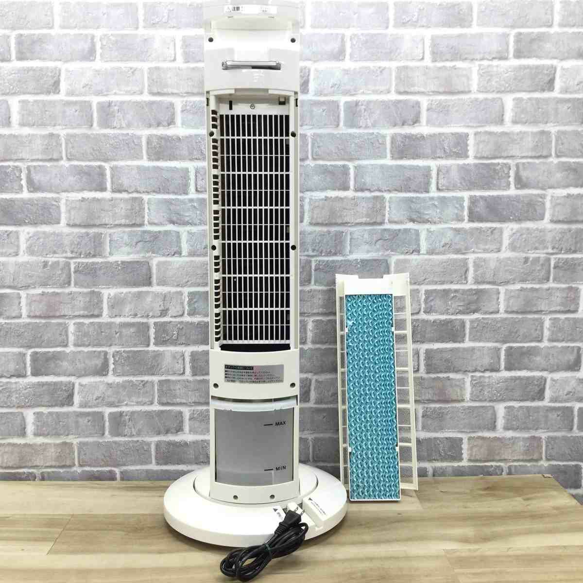 ヤマゼン 冷風扇 左右自動首振り ホワイト FCR-F451(W) 2018年製