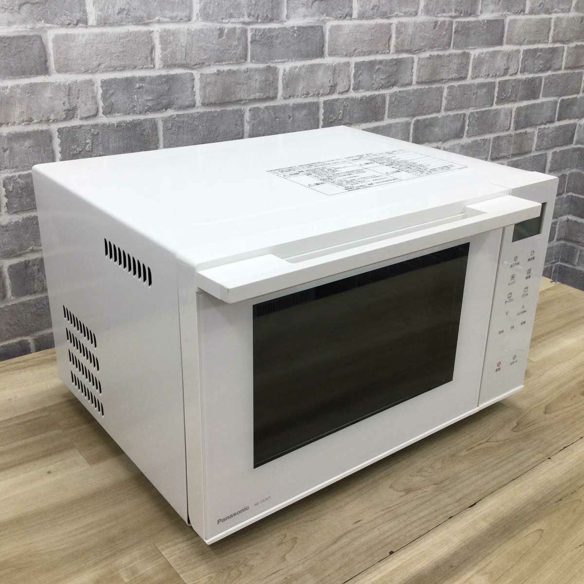 パナソニック オーブンレンジ 1000W 23L ホワイト NE-FS301-W 2022年製