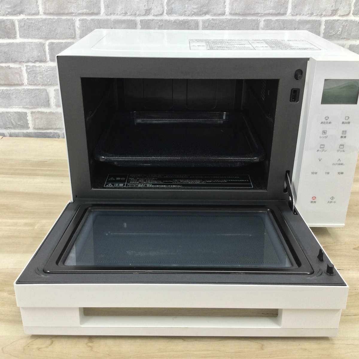 パナソニック オーブンレンジ 1000W 23L ホワイト NE-FS301-W 2022年製
