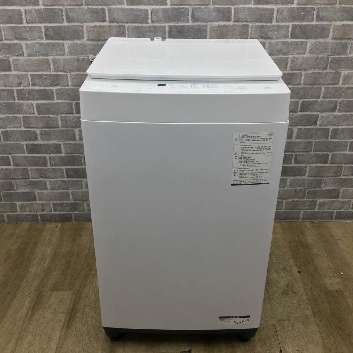 ツインバード 洗濯機 5.5kg 縦型 ホワイト WM-ED55(W) 2023年製