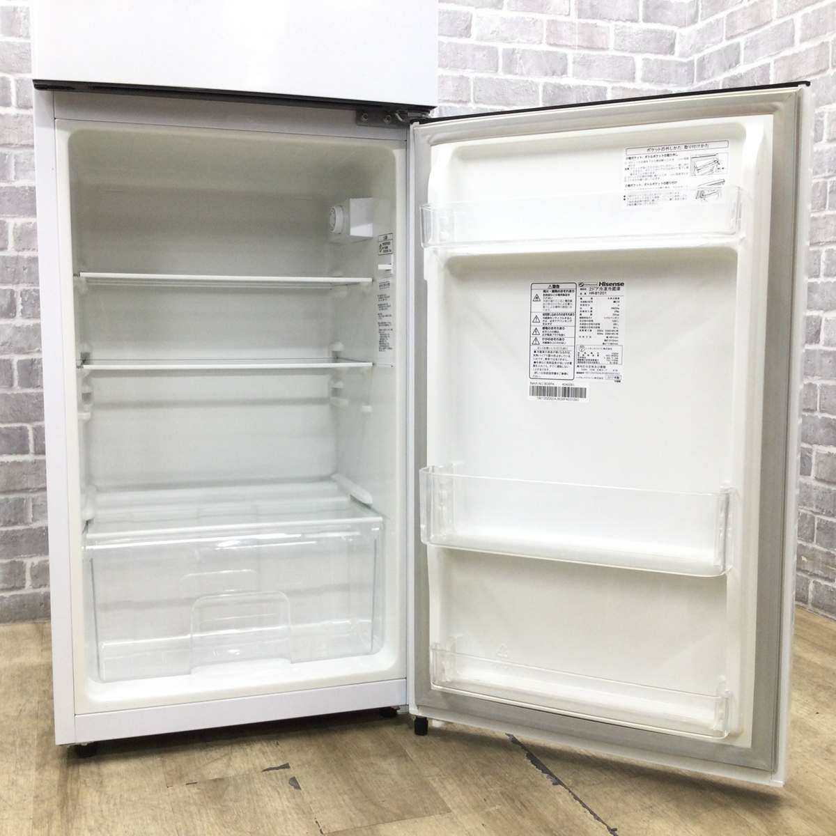 ハイセンス 冷蔵庫 2ドア 120L 右開き ホワイト HR-B1201 2017年製