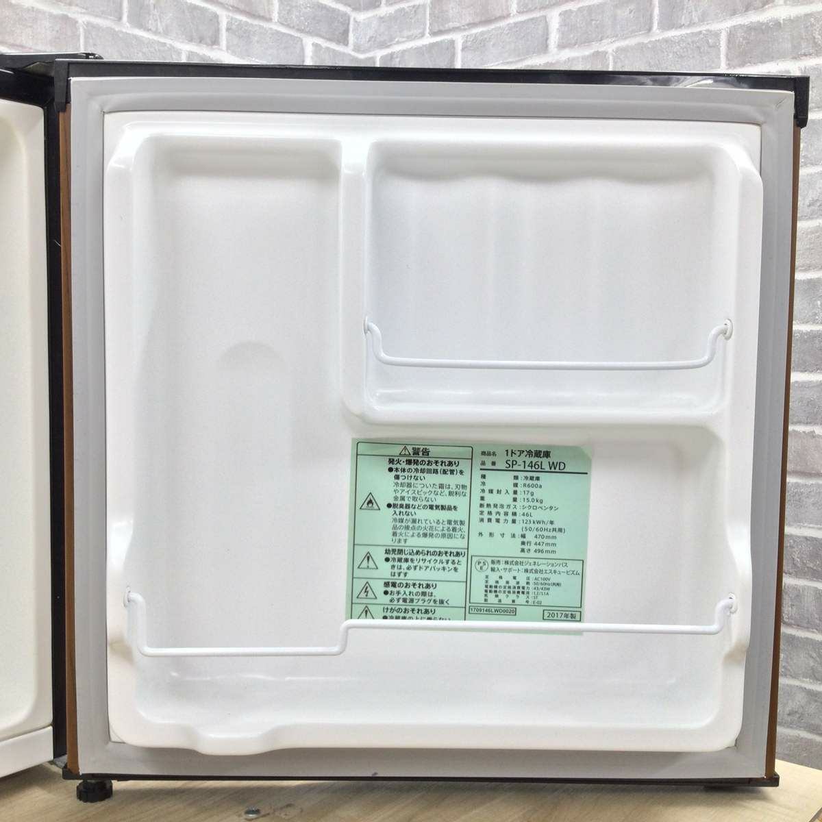 シンプラス 冷蔵庫 1ドア 46L 右開き ダークウッド SP-146L-WD 2017年製