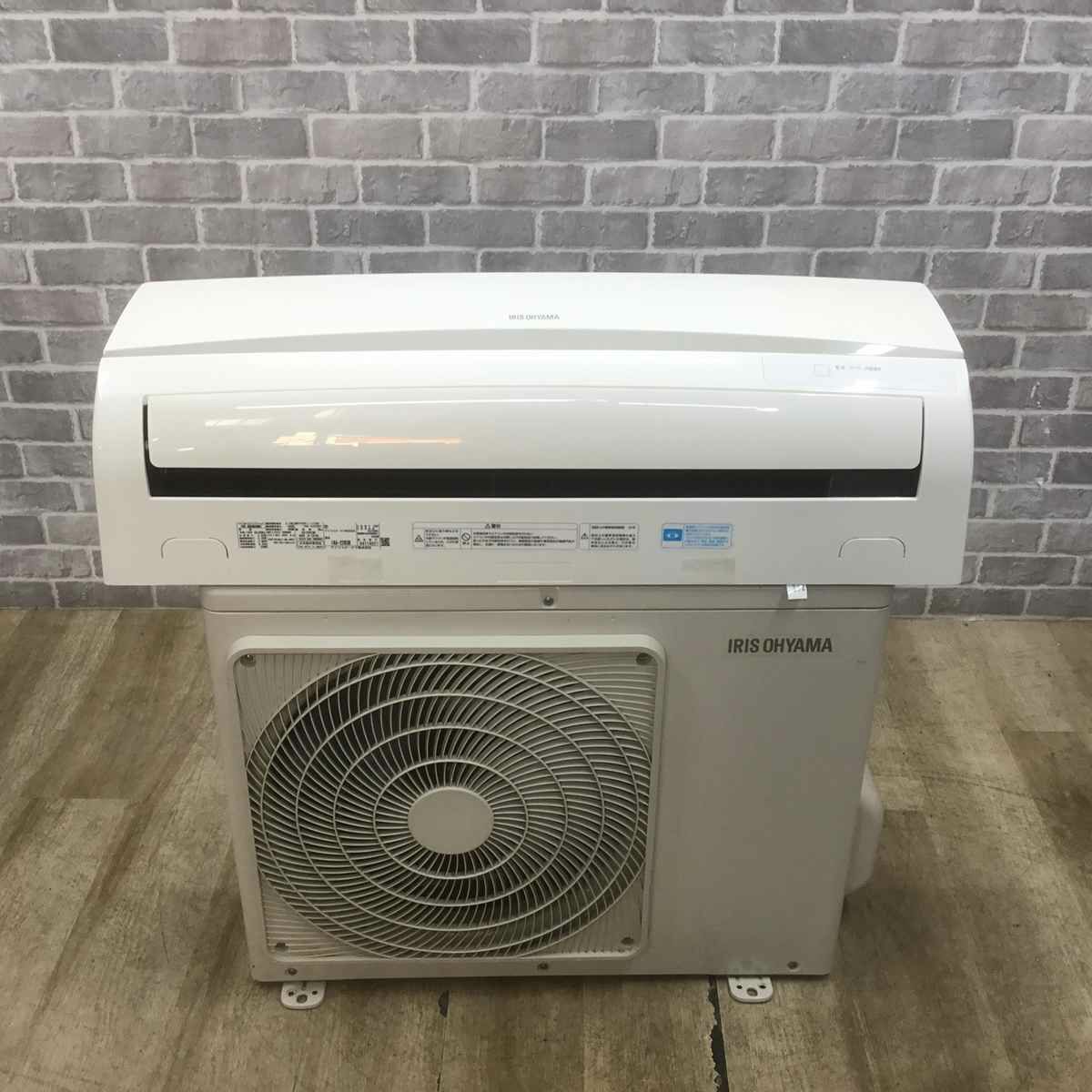 【引き渡し決定引取り待ち中】【2019年製美品】 2.2kW冷暖房エアコン アイリス IRA-2203R アイリスオーヤマ エアコン 2.2kw ホワイト IRA-2203R 2019年製