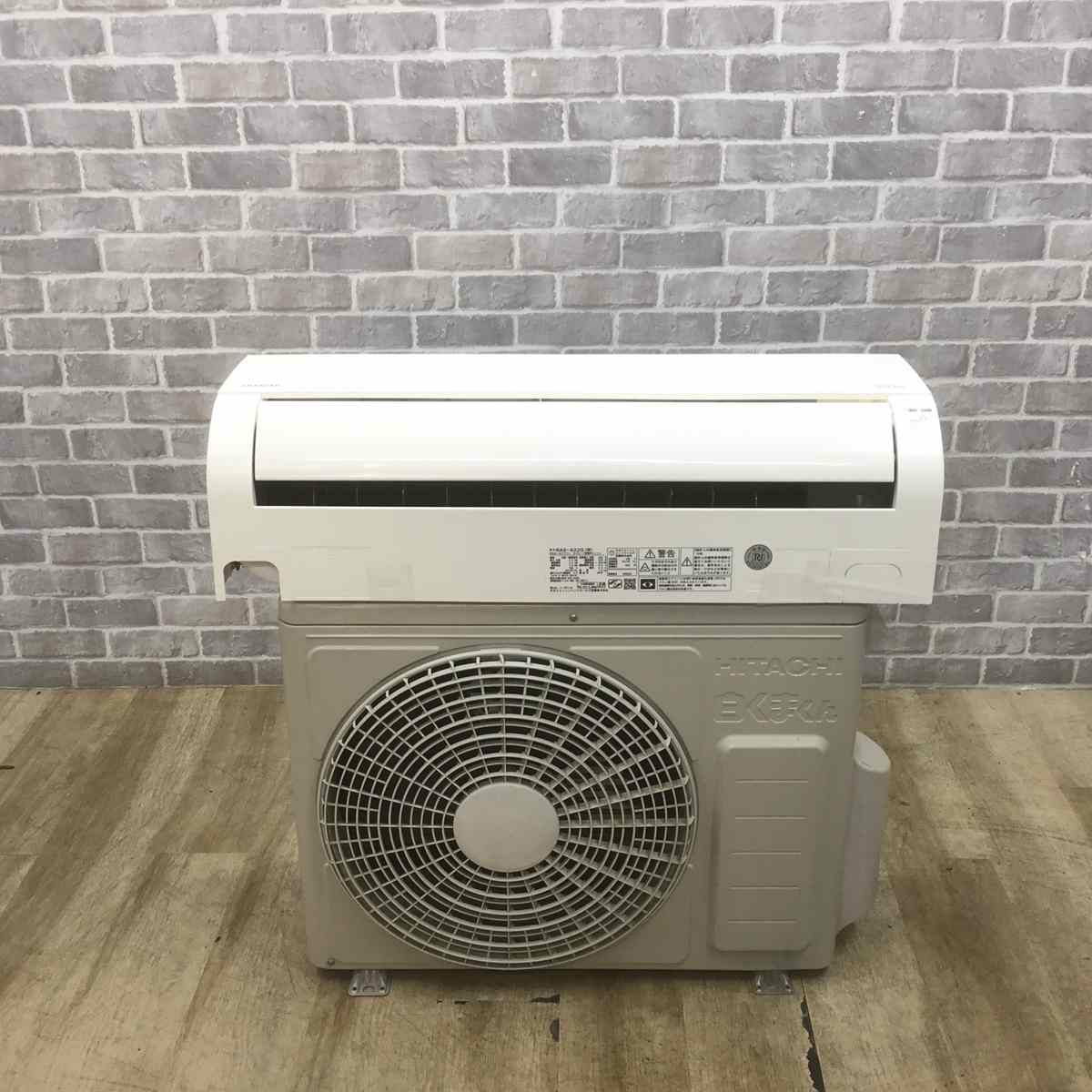 日立 エアコン 2.2kw  白くまくん ホワイト RAS-A22G(W) 2018年製
