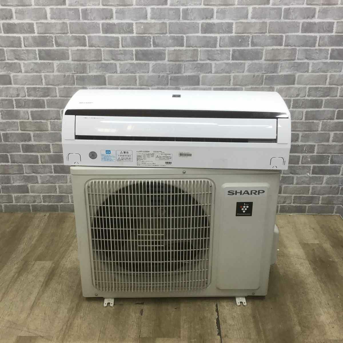 シャープ エアコン 2.2kw プラズマクラスター7000搭載 ホワイト AY-L22DH 2020年製